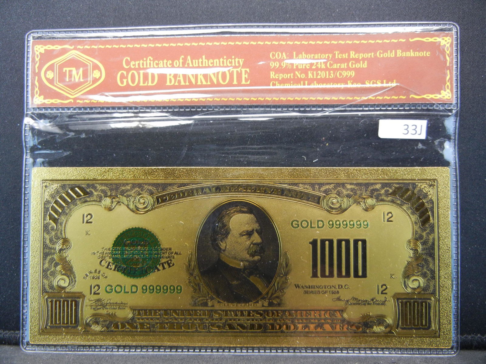 One thousand Dollar Gold Bank Note Novelty Note *Not (1 of 3)