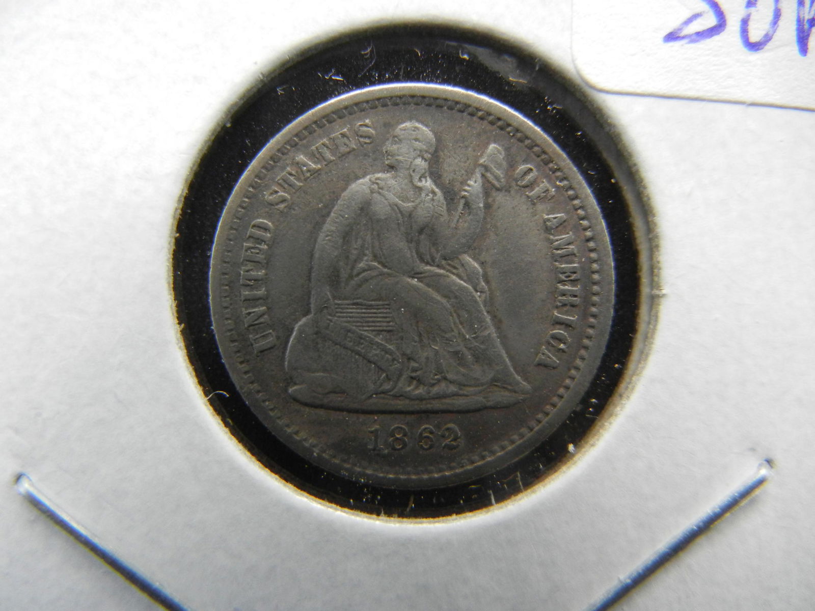 1862 US Half Dime.  Extremely Fine (1 of 3)