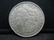 1892 Morgan Dollar Higher Grade