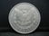1892 Morgan Dollar Higher Grade - 2