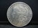 1878 S Morgan Dollar High Grade Nice