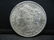 1890 Morgan Dollar Strong Details