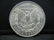 1890 Morgan Dollar Strong Details - 2