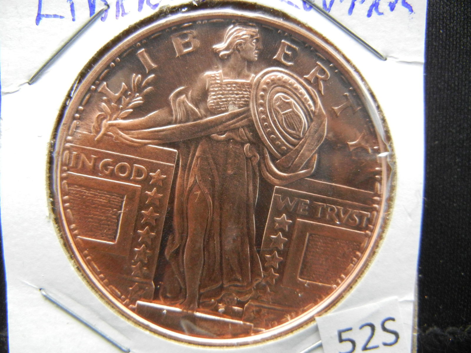 Copper Round .999 Standing Liberty (1 of 3)