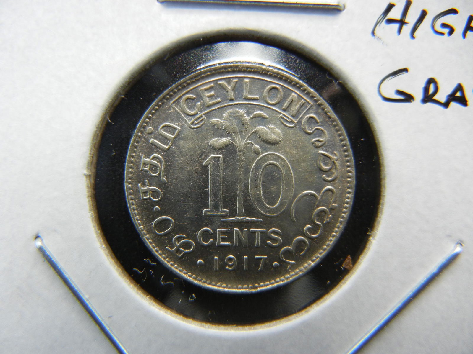 1917 Ceylon Silver Dime High Grade. (1 of 3)