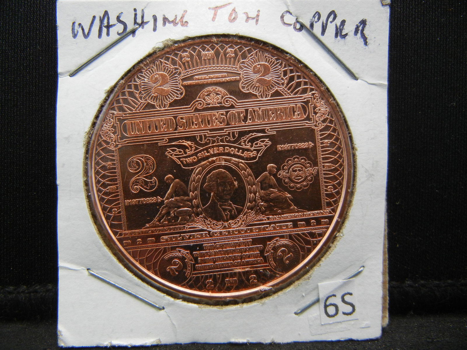 Copper Round .999 Washington Two Dollar Bill Design (1 of 3)
