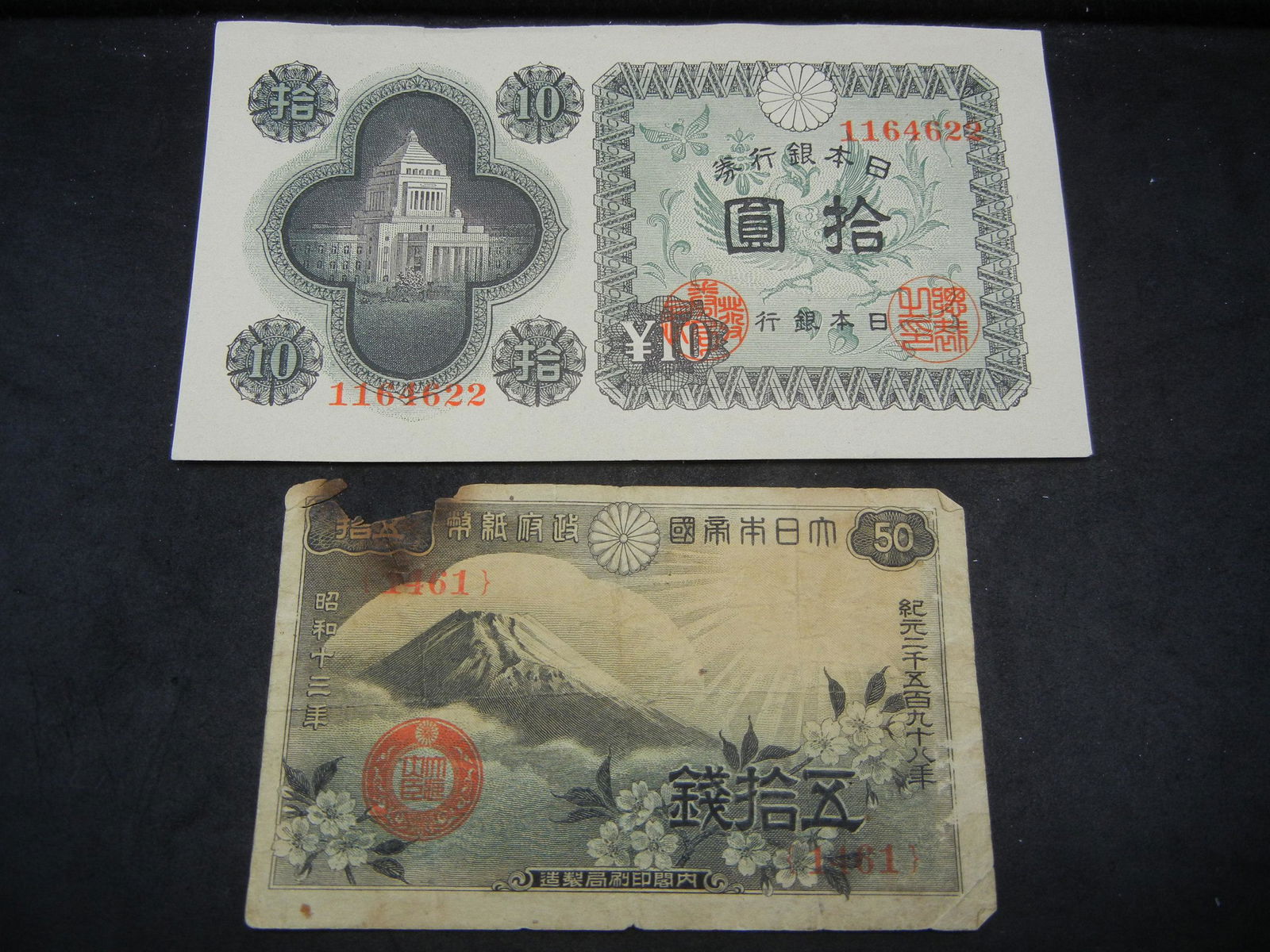 1938 Japan Fifty Yen Note (Noticable Burn) , 1946 Japan (1 of 4)