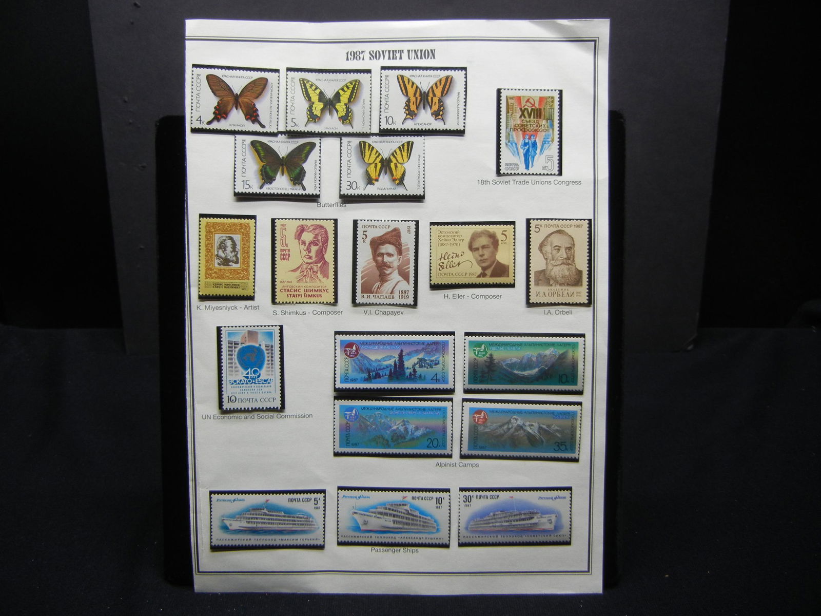 1987 Soviet Union 19 Stamp Mint Set. (1 of 4)