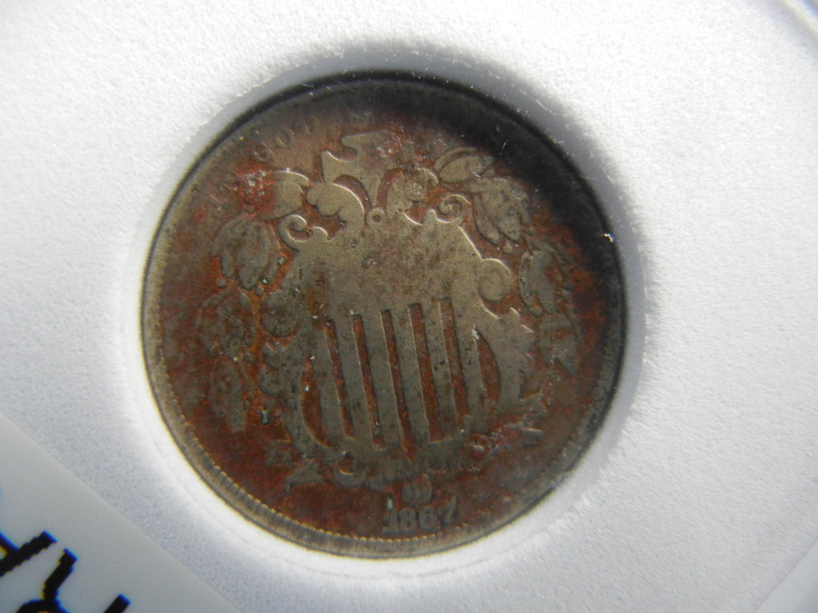 1867 Shield Nickel without Rays (1 of 4)