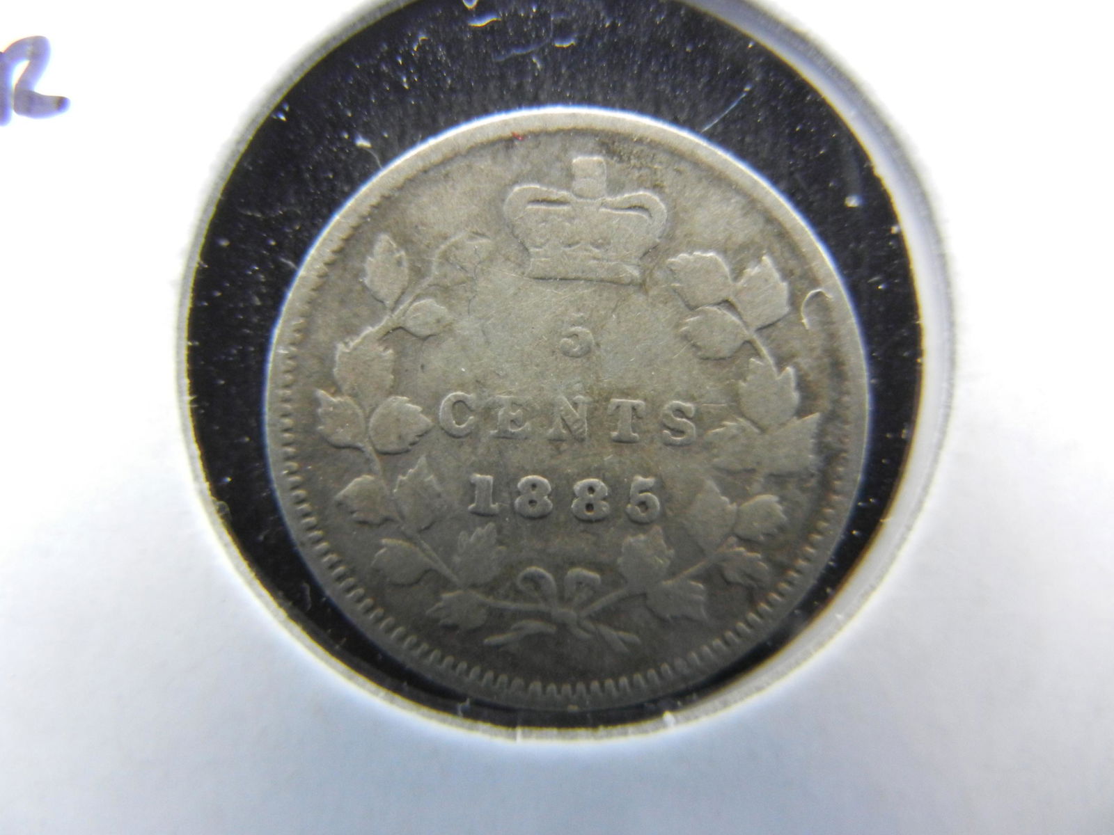 1885 Canada 5c Silver.  Better Date. (1 of 3)