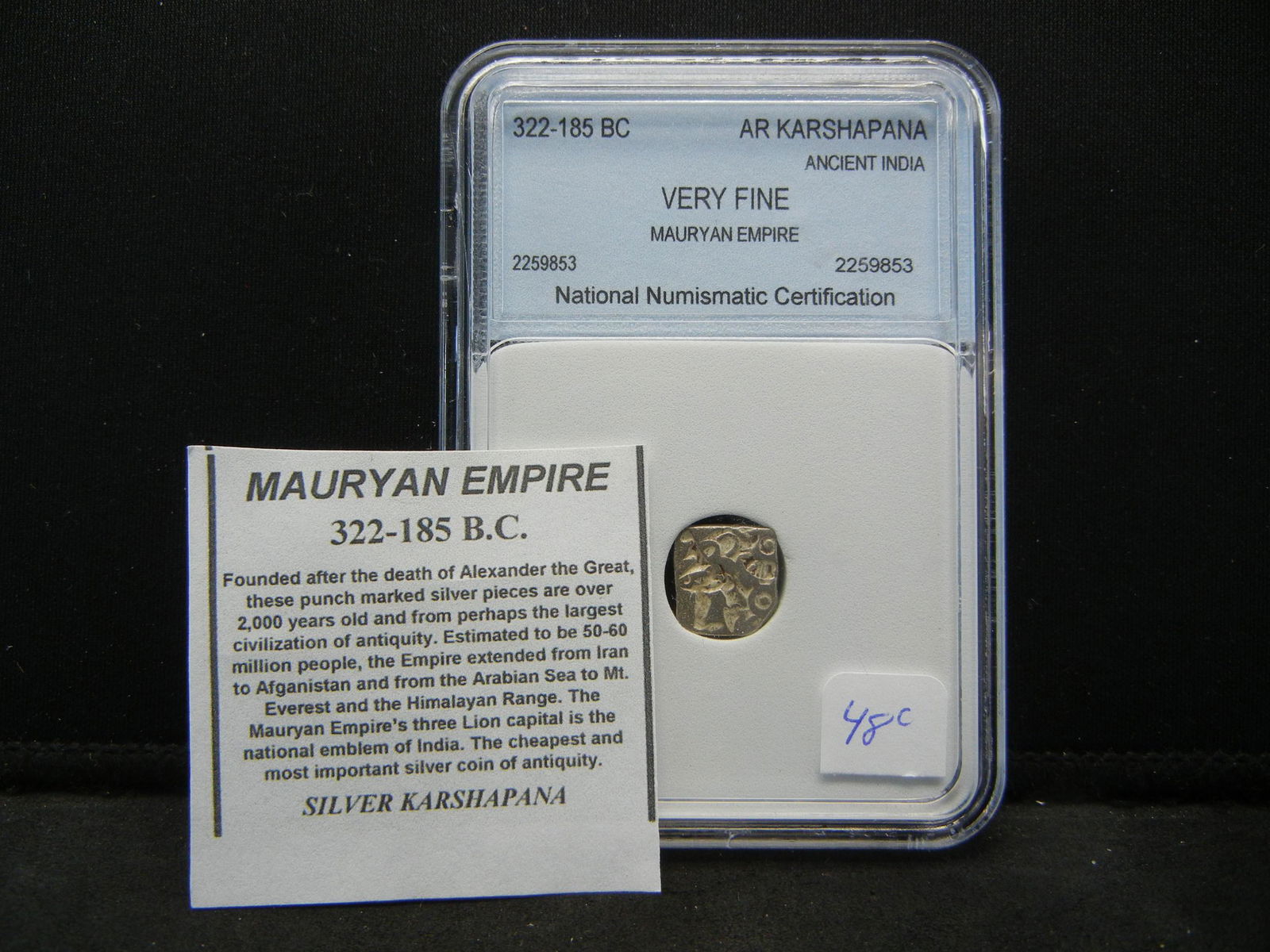 322-185 BC SILVER MAURYAN EMPIRE (ANCIENT INDIA), (1 of 6)