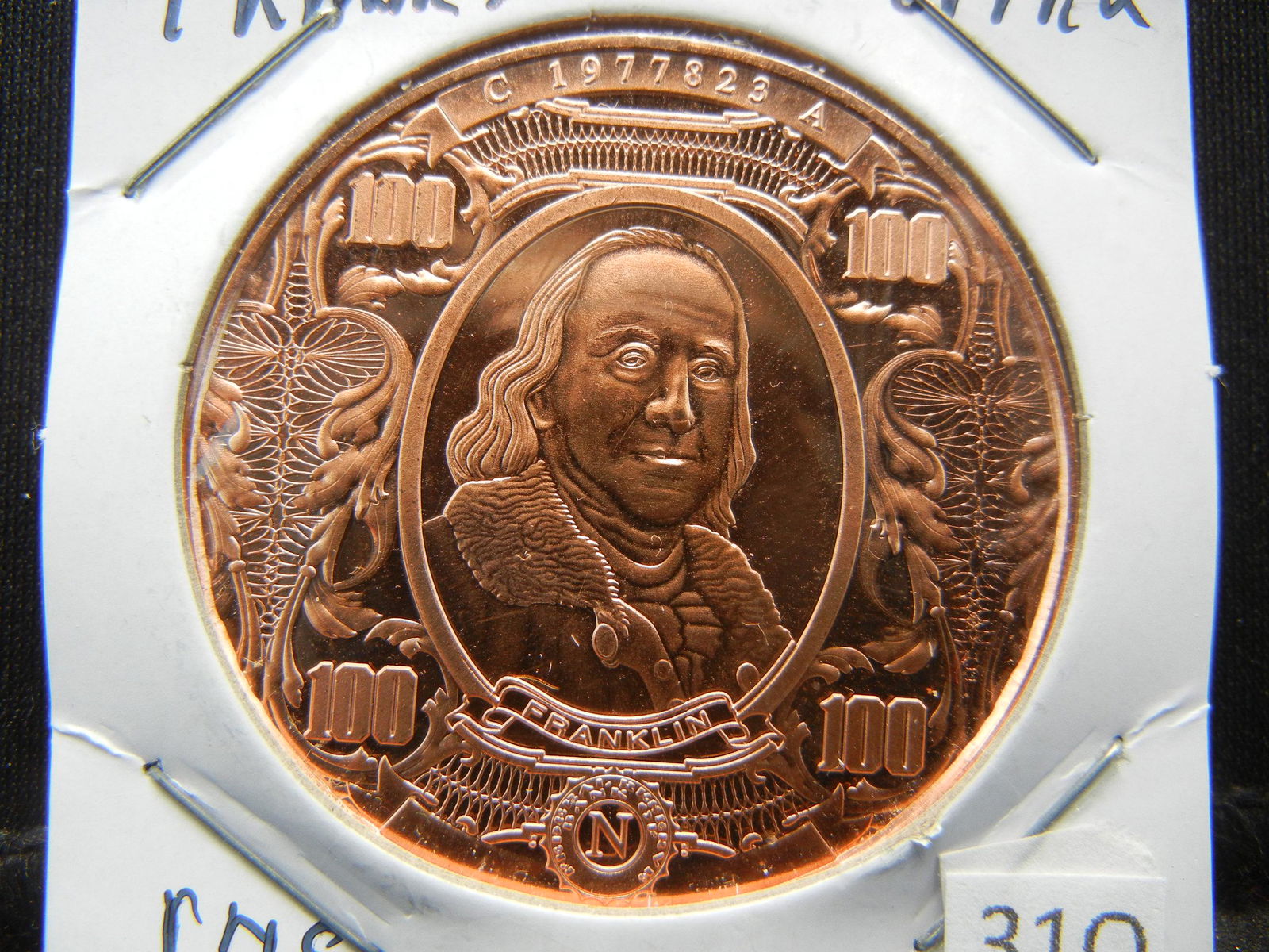 Copper Round .999 Benjamin Franklin (1 of 3)