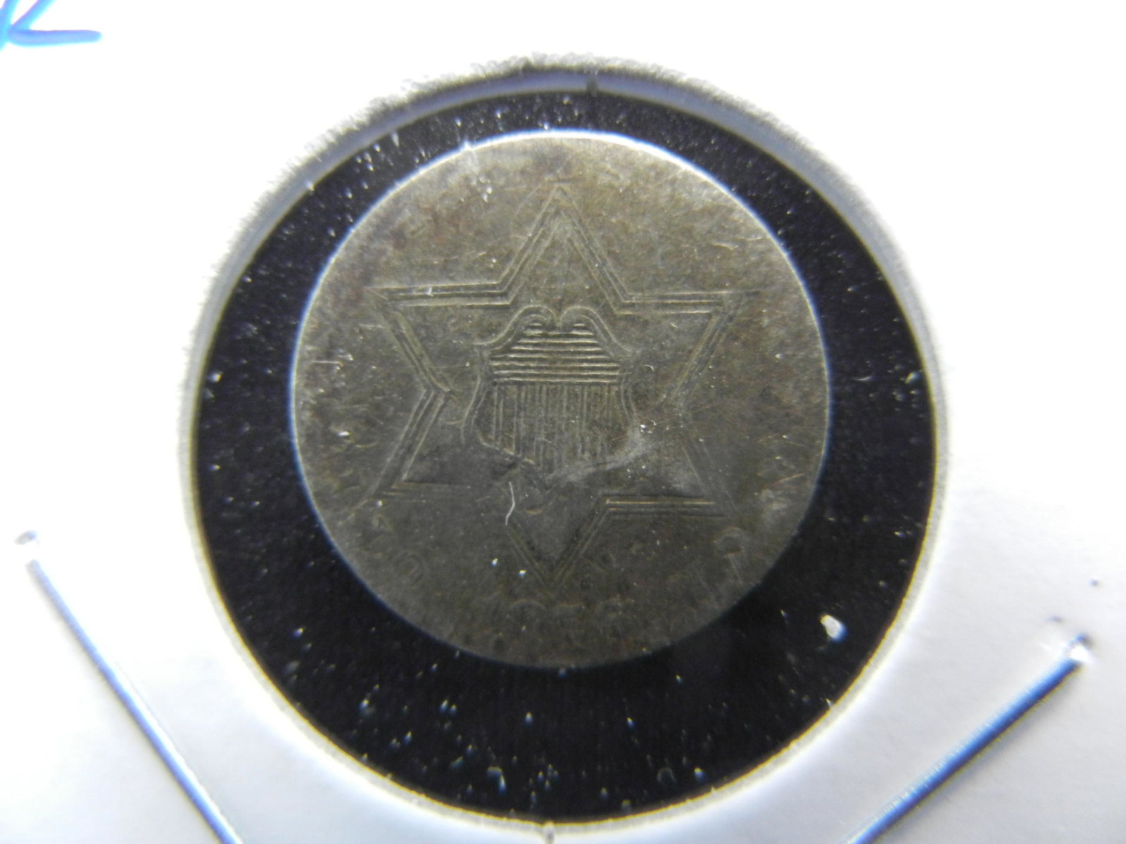 1856 3c Silver.  Fine.  Weak Date. (1 of 3)