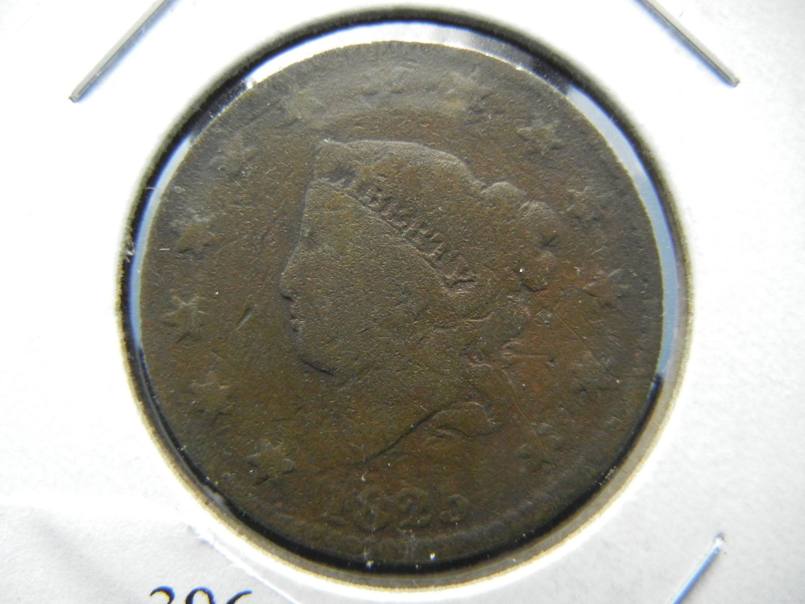 1825 Large Cent (1 of 3)