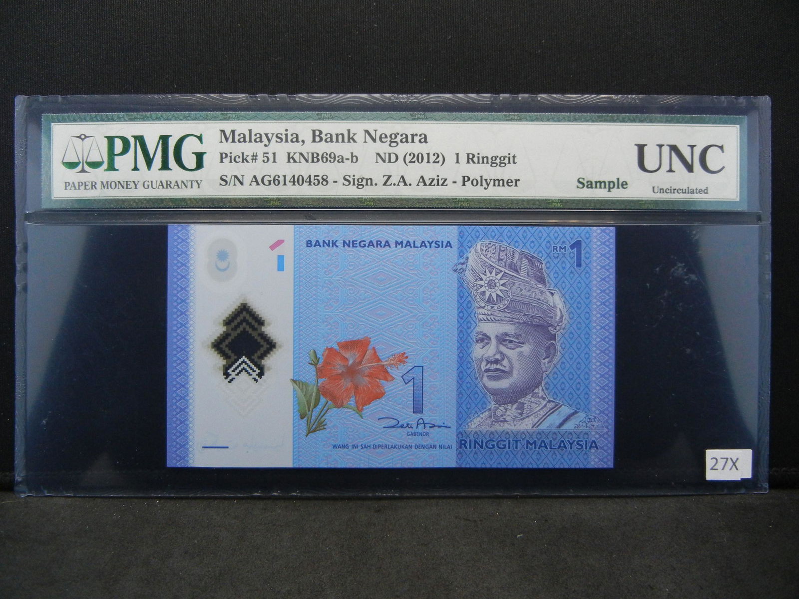 2012 Malaysia 1 Ringgit Note - PMG UNC Sample (1 of 4)