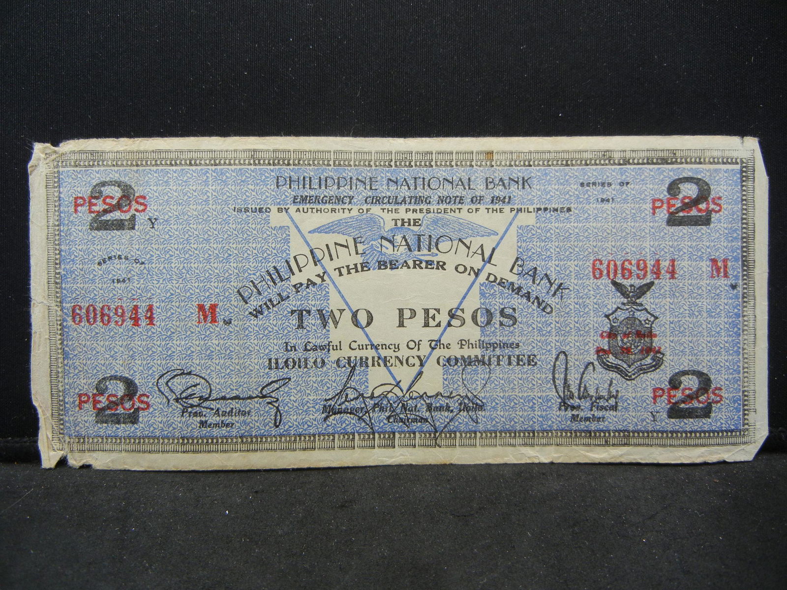 1941 Philippines Emergency 2 Pesos Note.  Rare (1 of 3)
