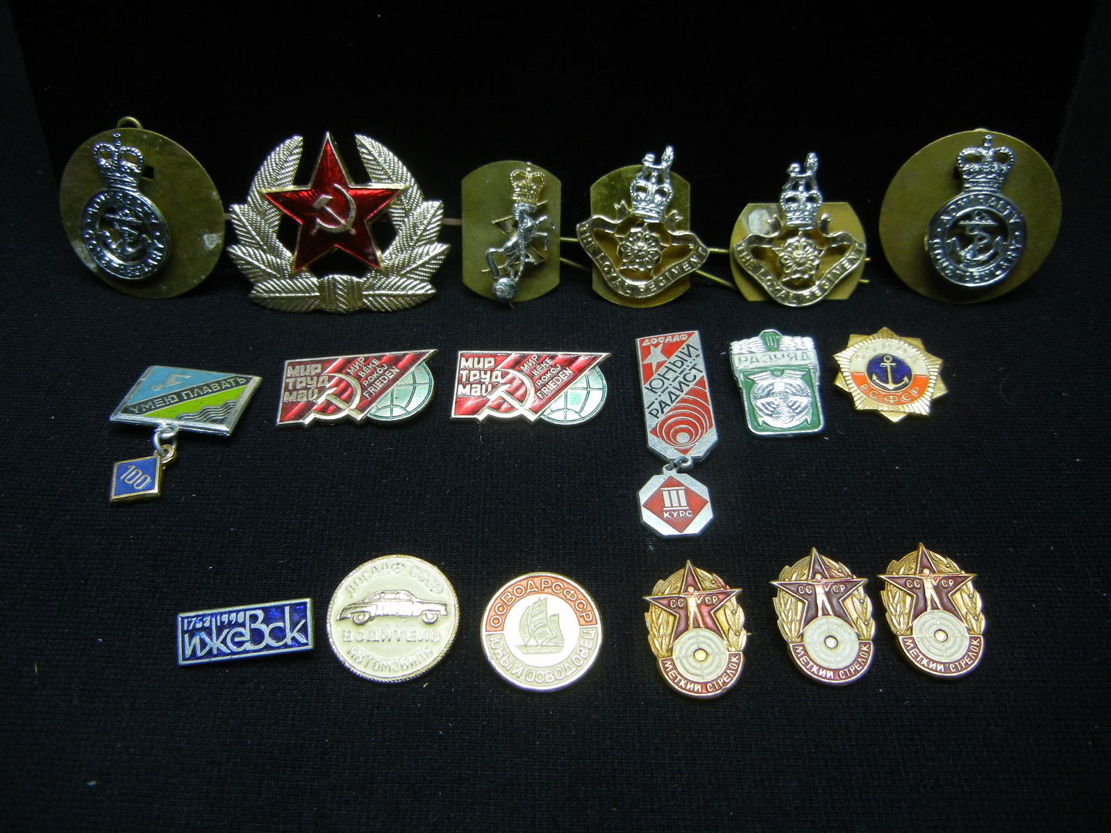 Pack of Soviet and British empire medals/pins (1 of 7)