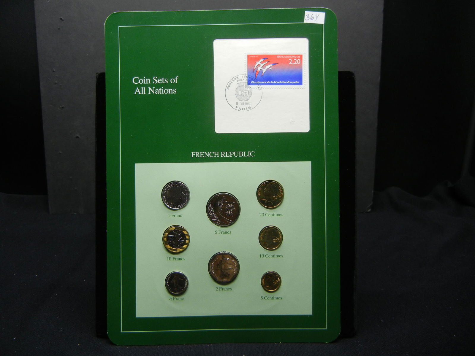French republic 6 coin uncirculated set (1 of 5)