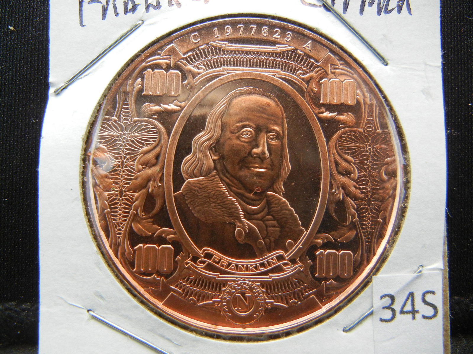 Copper Round .999 Franklin (1 of 3)
