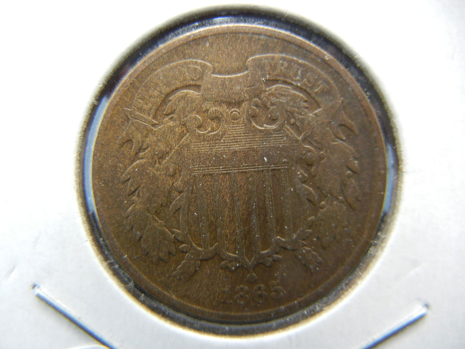 1865 Two cent Piece.  VG 10.  Last of the Civil War (1 of 3)
