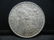 1884 O Morgan Dollar CH BU Nice!