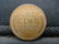 1910-S Semi-Key Date Lincoln Head Cent. - 2