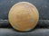 1913-S Semi-Key Date Lincoln Head Cent. - 2
