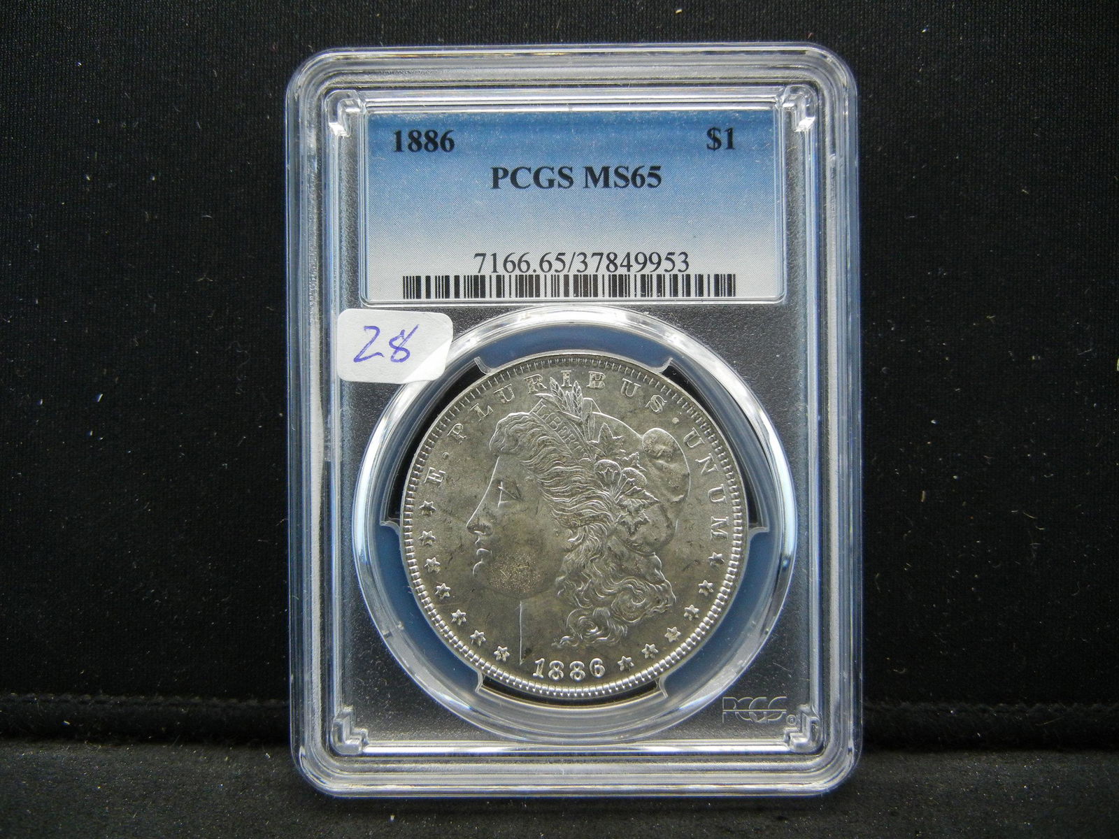 1886 Morgan Dollar.  Slabbed by the best, PCGS, as MS (1 of 4)