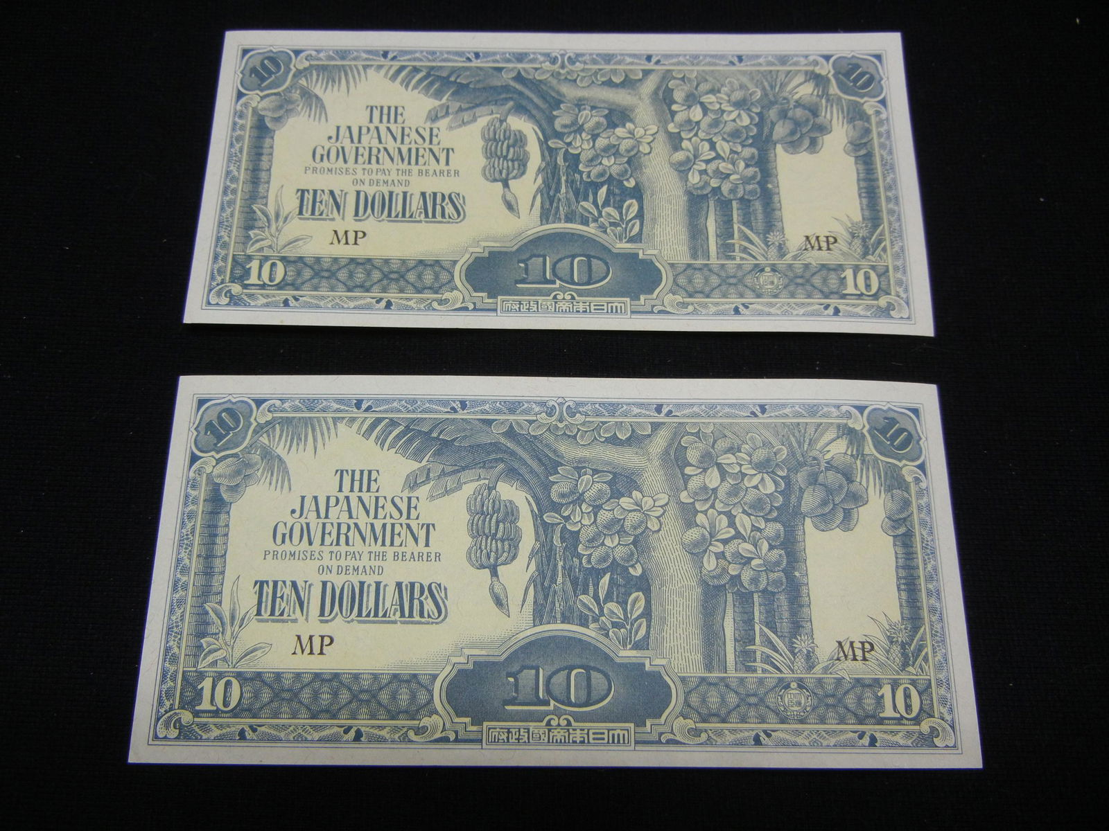 World War II Japanese Uncirculated 10 Dollars Malaya: World War II Japanese Uncirculated 10 Dollars Malaya Occupation Note.