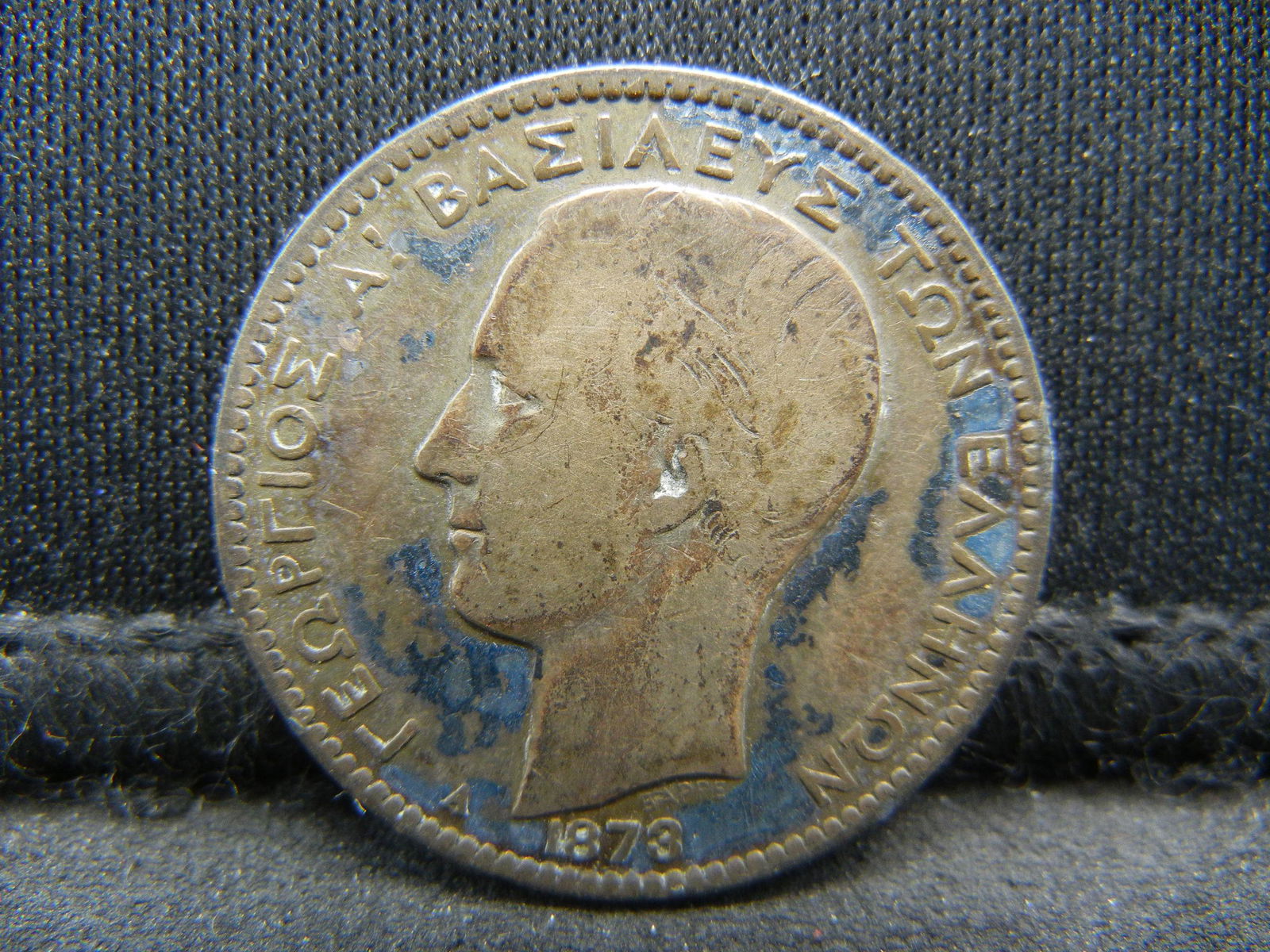 1873 Greece 1 Drachma 83.5% Silver Coin.  Coin Weighs (1 of 2)