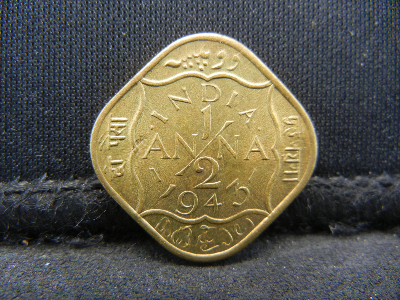 1943 BU 1/2 Anna British India: 1943 BU 1/2 Anna British India
