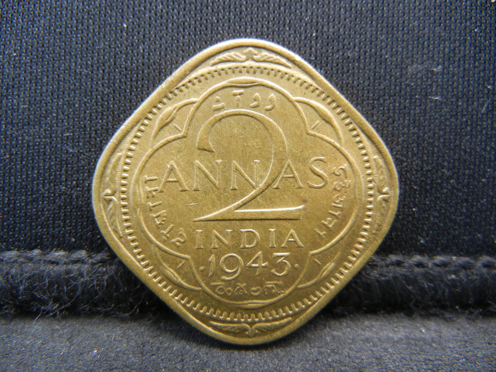 1943 BJ 2 Annas British India: 1943 BJ 2 Annas British India