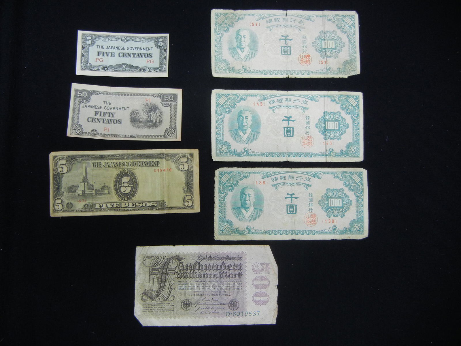 Lot of (7) Foreign Bank Notes (1 of 6)