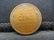 1918-S United States Lincoln Wheat Penny Cent - 2