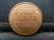 1917 United States Lincoln Wheat Penny Cent - 2