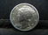 1917-S United States Mercury Silver Dime