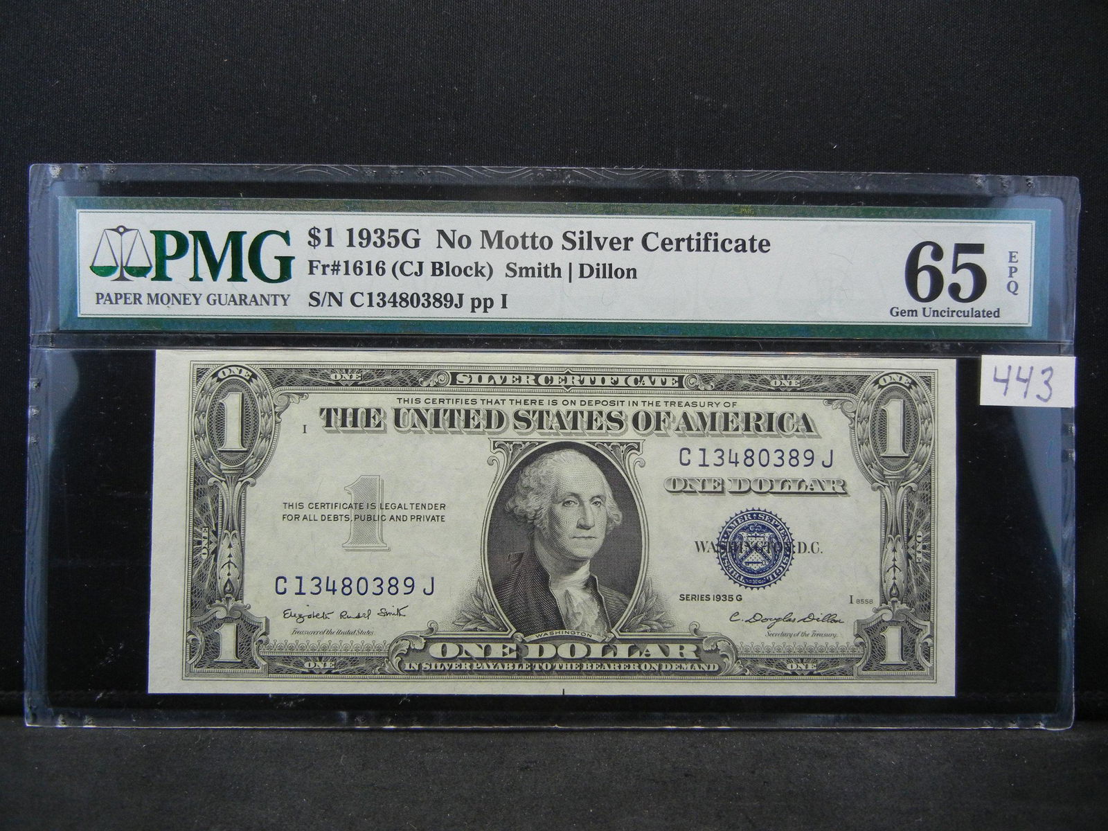 1935 G $1.00 Silver Certificate No Motto PMG 65 EPQ (1 of 5)