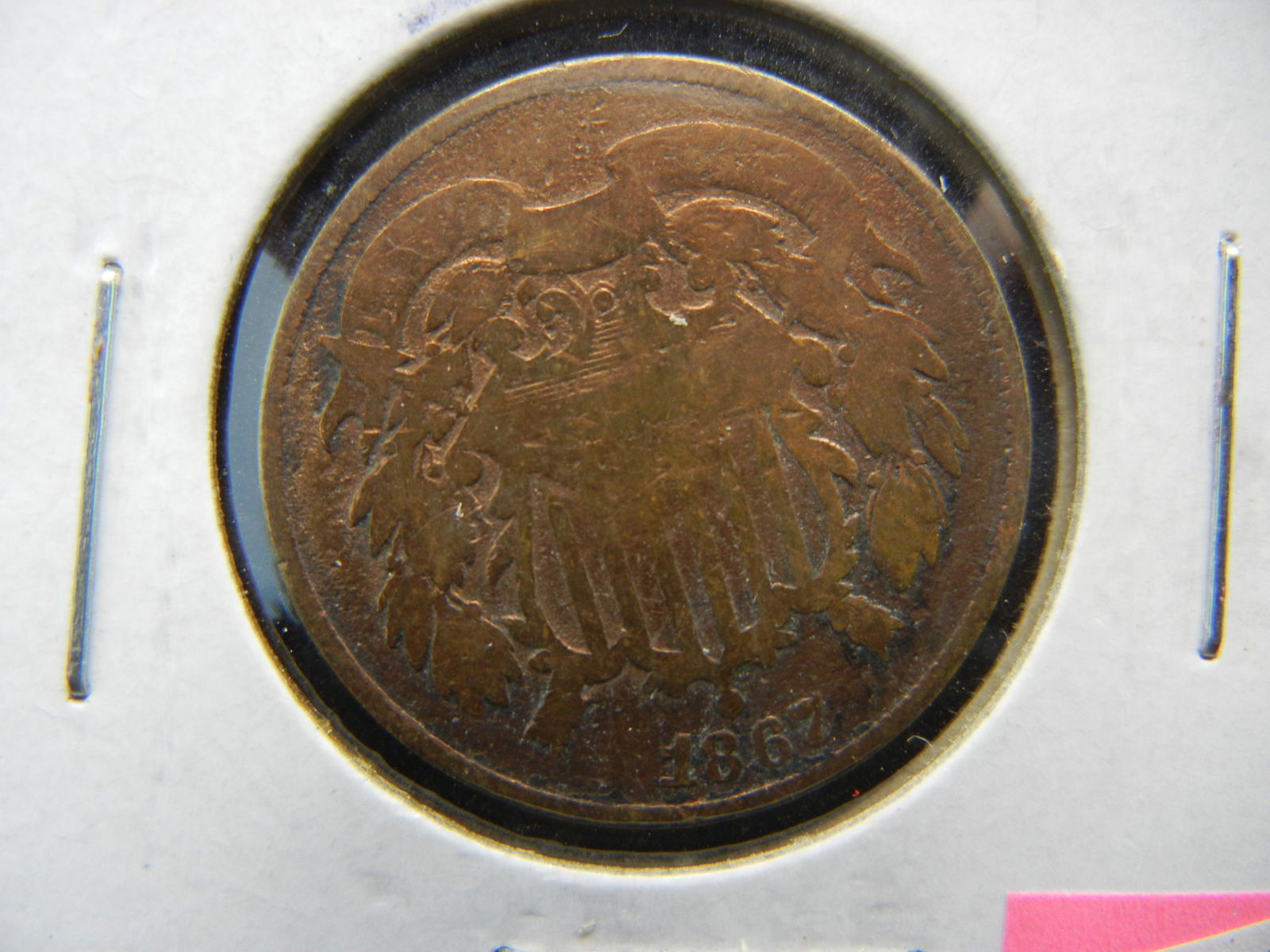 1862 2 Cent Piece (1 of 3)