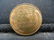 1931-P United States Lincoln Wheat Penny Cent - 2