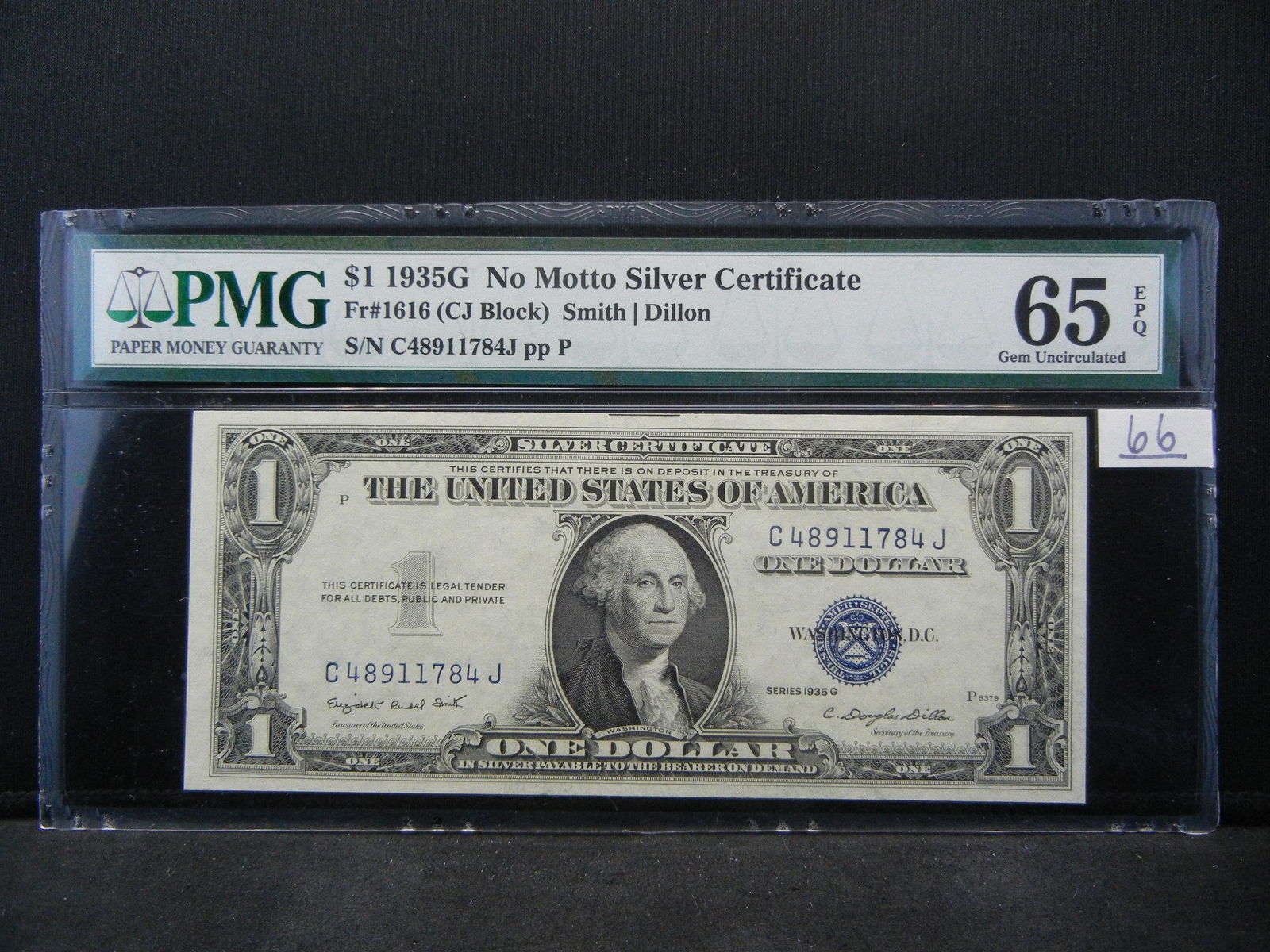 1935 $1.00 Silver Certificate PMG 65 EPQ (1 of 5)