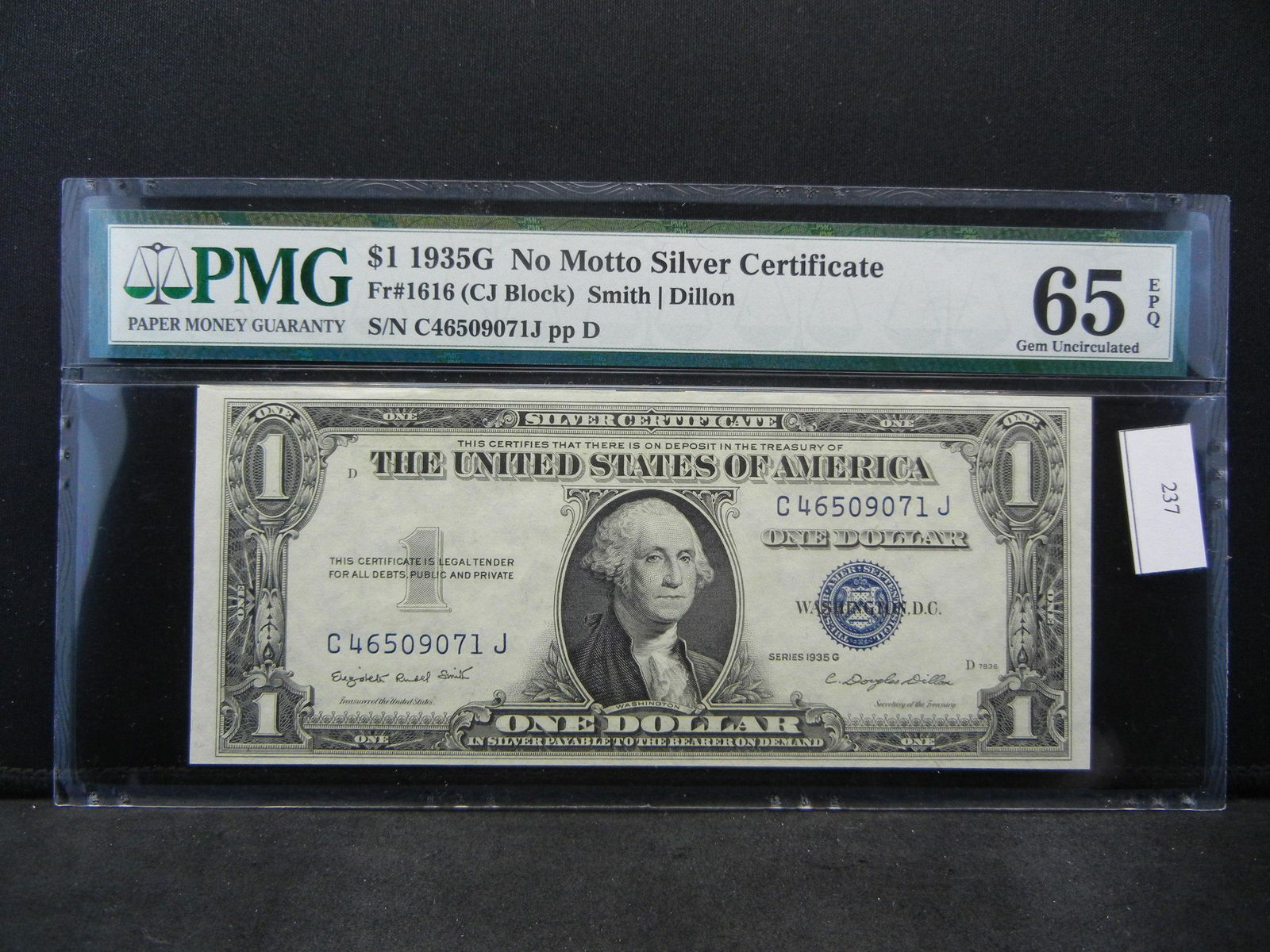 1935 $1.00 Silver Certificate PMG 65 EPQ (1 of 4)