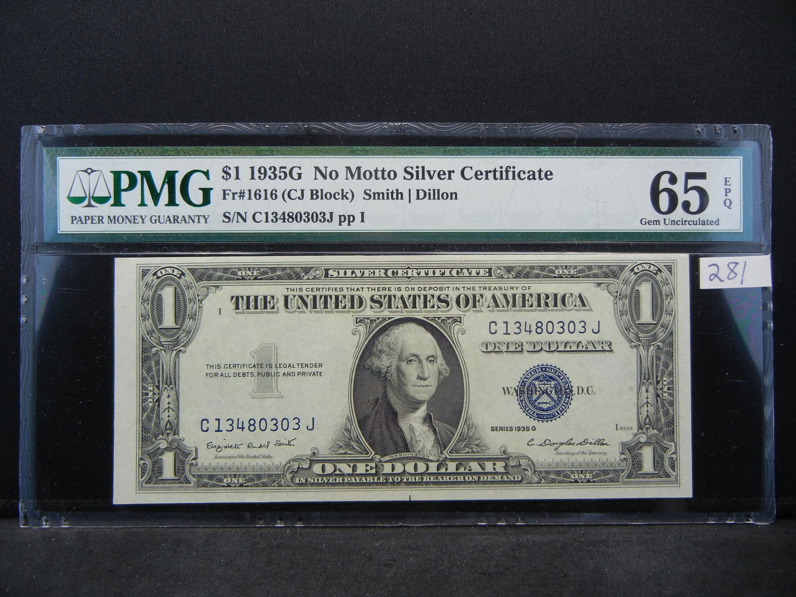 1935 $1.00 Silver Certificate PMG 65 EPQ (1 of 5)
