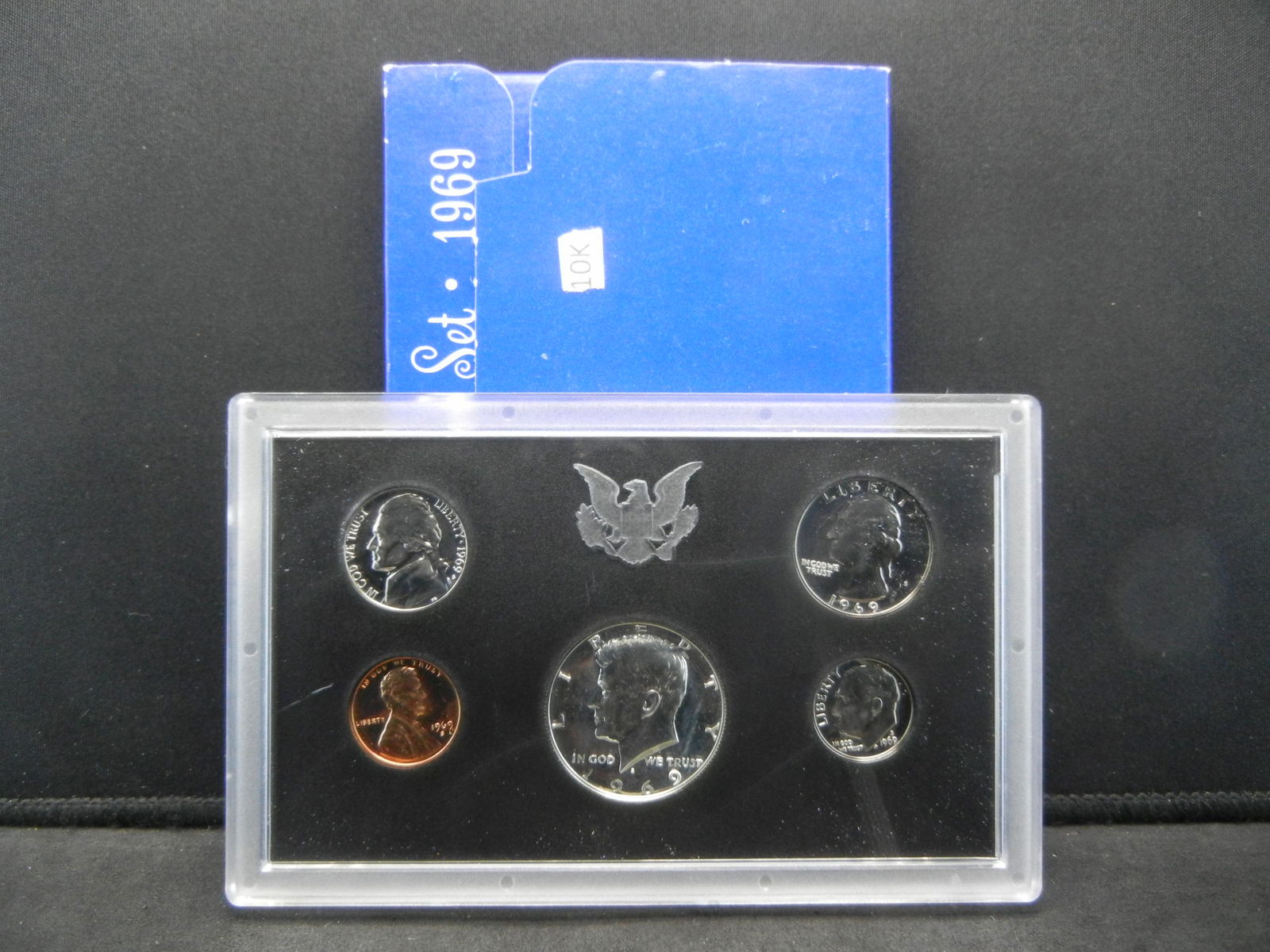1969 Silver Proof set (1 of 3)
