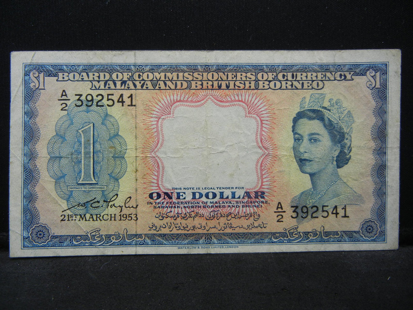 1963 Malaya and British Borneo $1 Note: 1963 Malaya and British Borneo $1 Note