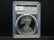 2016 W Silver Eagle PCGS PR70 DCAM Premier First