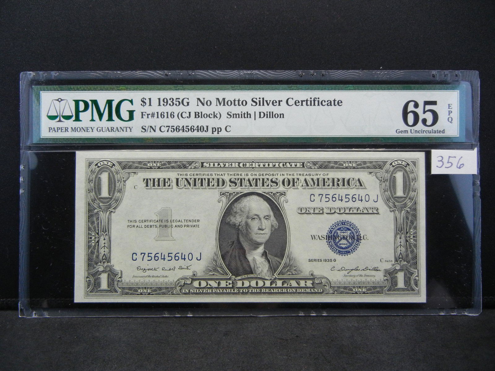 1935 $1.00 Silver Certificate No Motto PMG 65 EPQ (1 of 5)