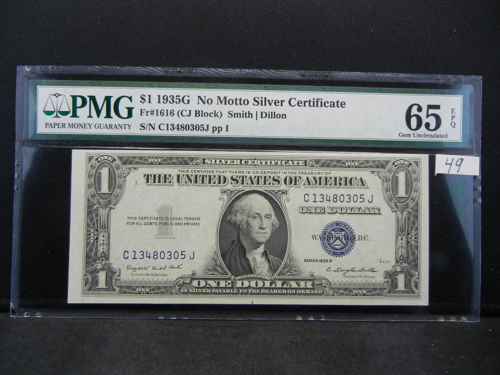1935 $1.00 Silver Certificate PMG 65 EPQ (1 of 5)