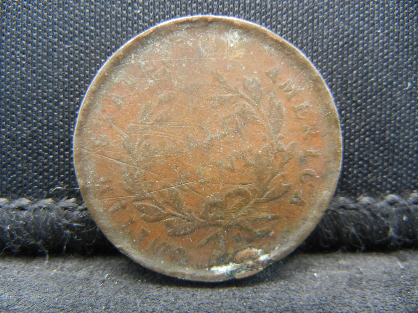 1800 Draped Bust Half Cent (1 of 1)