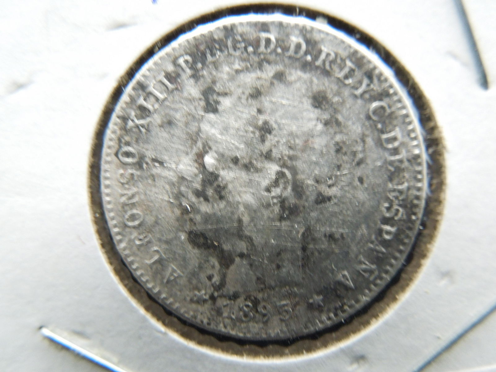 1895 Puerto Rico Twenty Centavos (1 of 3)