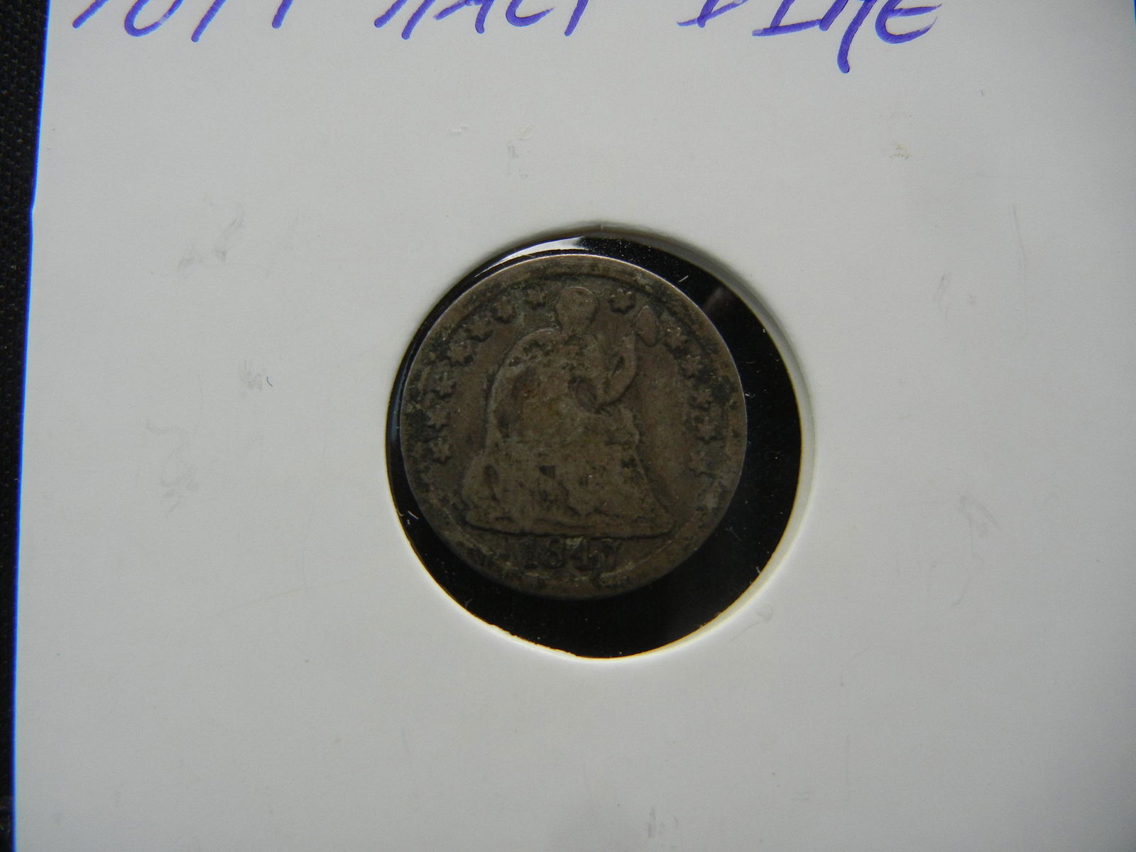1847 Liberty Seated Half Dime (1 of 4)